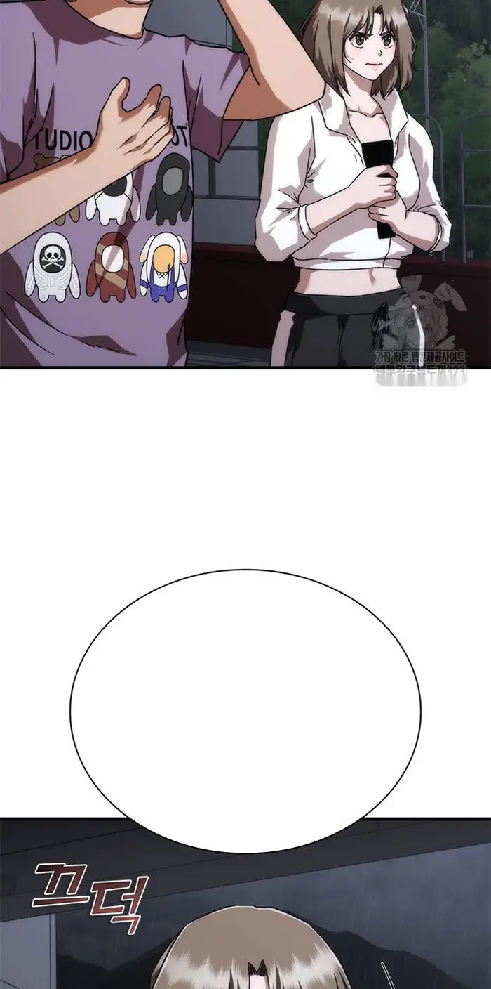 Read Zombie Revelation_ 82-08 fr Manga Online