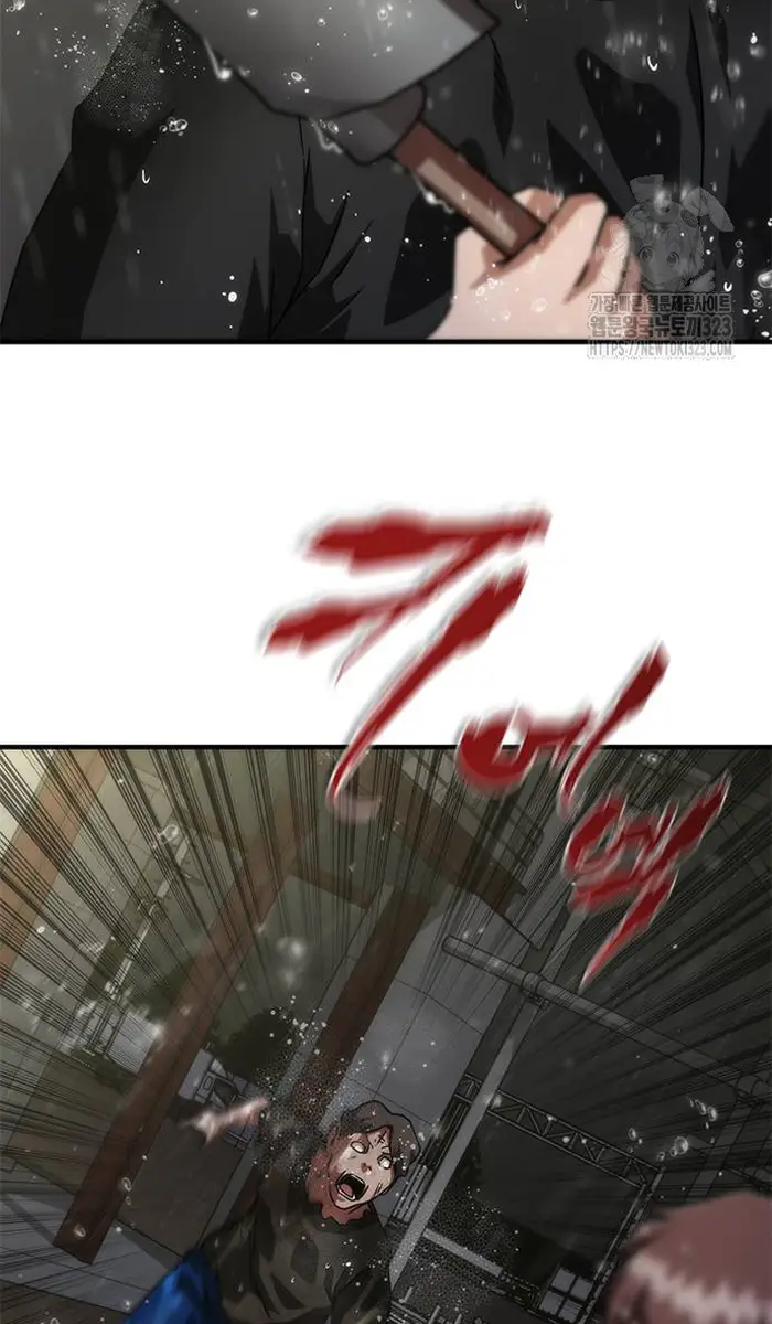 Read Zombie Revelation_ 82-08 fr Manga Online