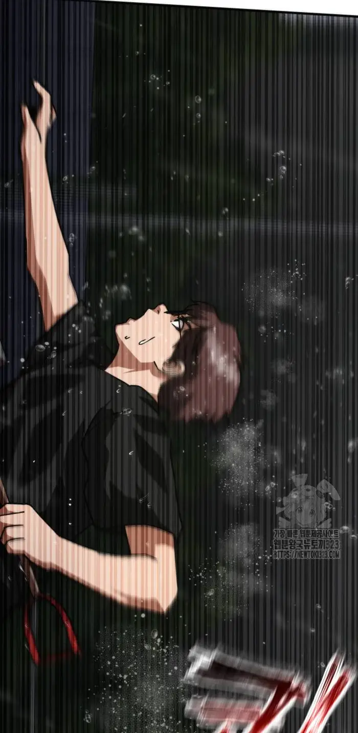 Read Zombie Revelation_ 82-08 fr Manga Online