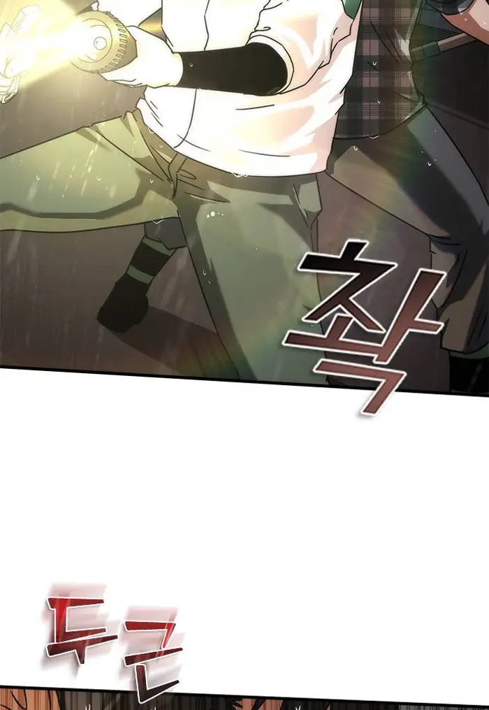 Read Zombie Revelation_ 82-08 fr Manga Online