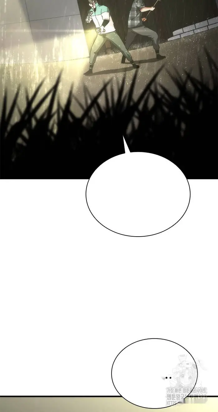 Read Zombie Revelation_ 82-08 fr Manga Online