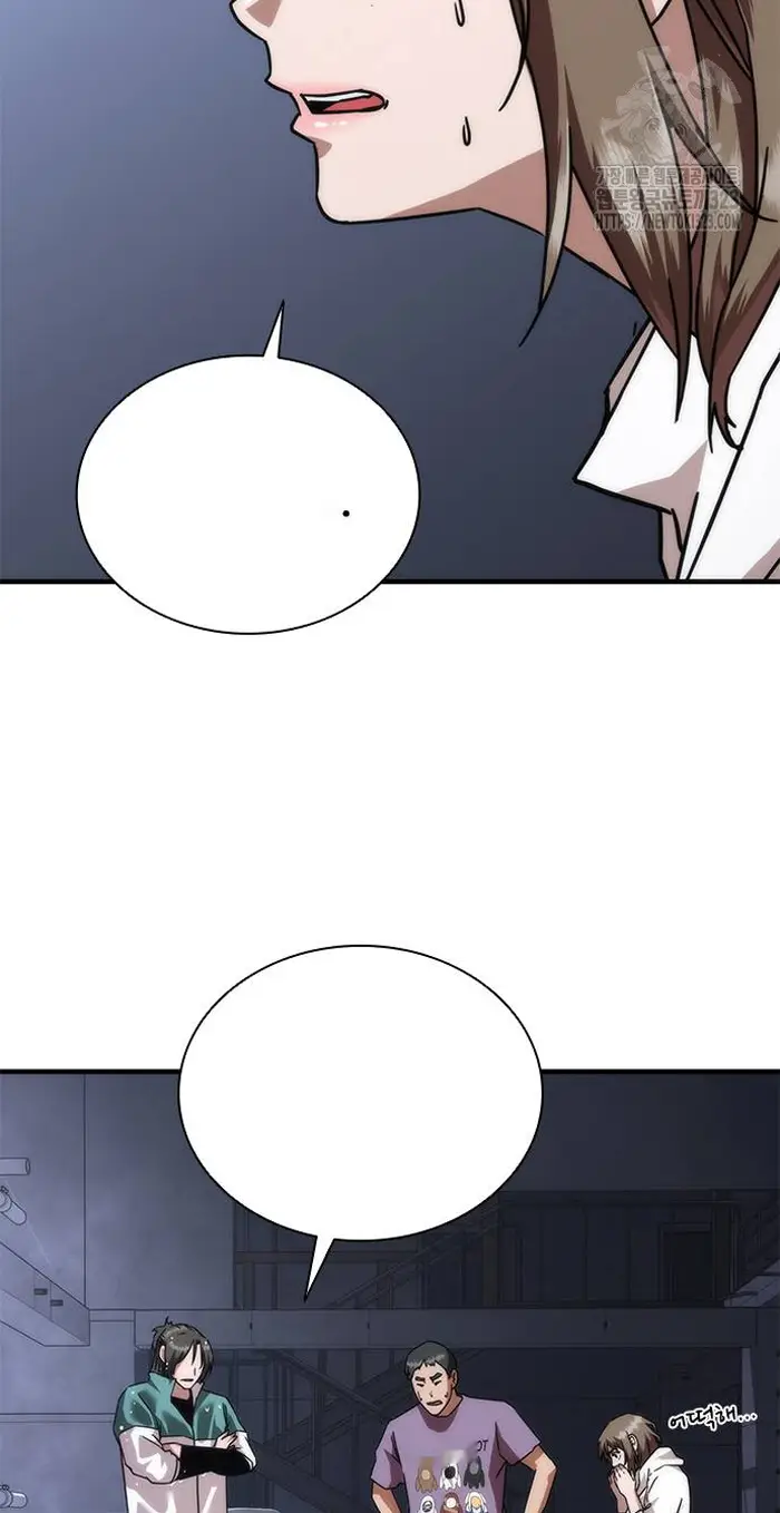 Read Zombie Revelation_ 82-08 fr Manga Online