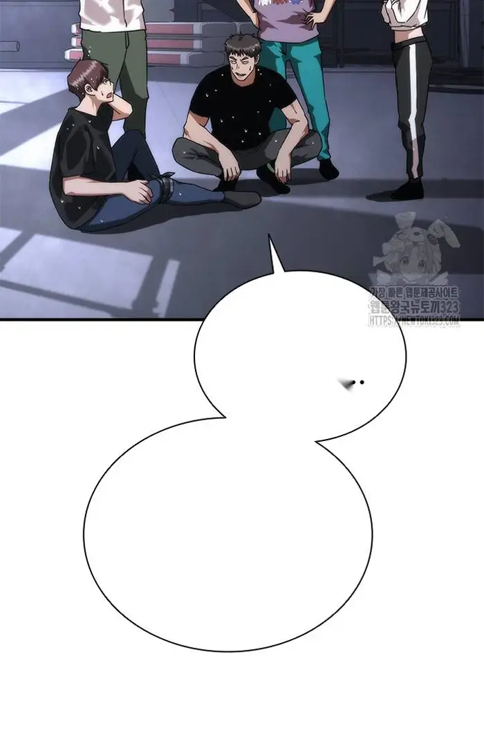 Read Zombie Revelation_ 82-08 fr Manga Online