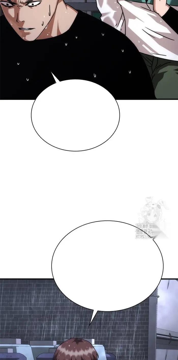 Read Zombie Revelation_ 82-08 fr Manga Online