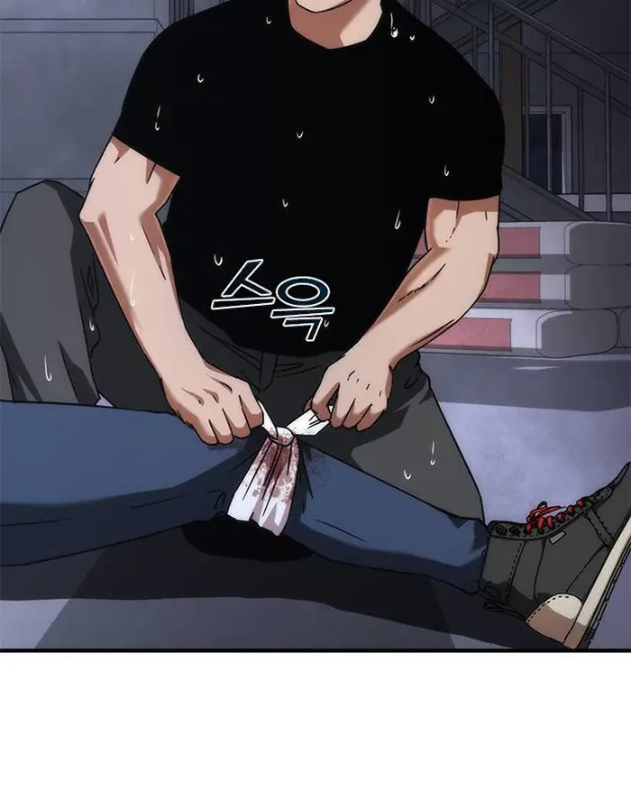 Read Zombie Revelation_ 82-08 fr Manga Online