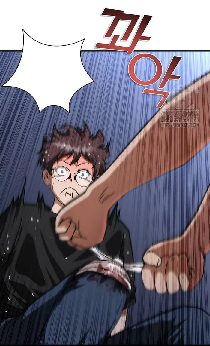 Read Zombie Revelation_ 82-08 fr Manga Online