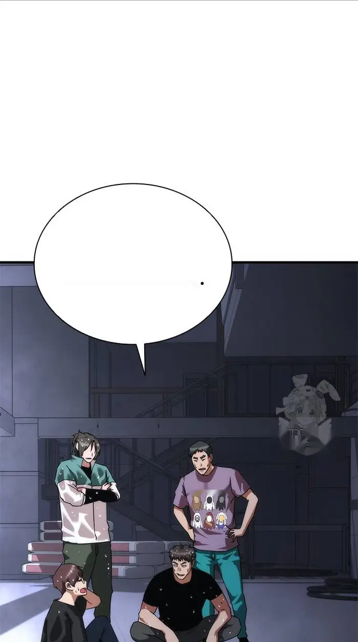 Read Zombie Revelation_ 82-08 fr Manga Online