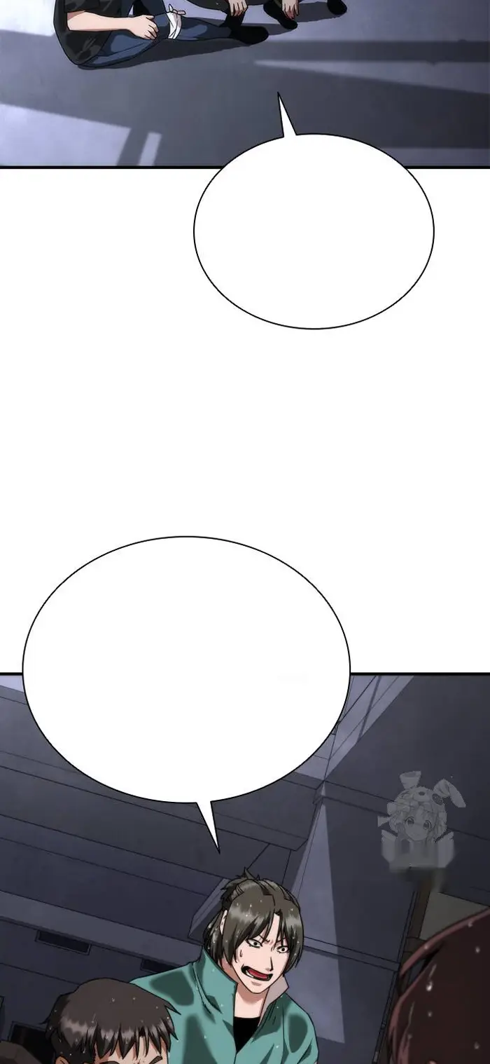 Read Zombie Revelation_ 82-08 fr Manga Online