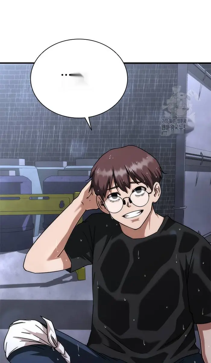 Read Zombie Revelation_ 82-08 fr Manga Online