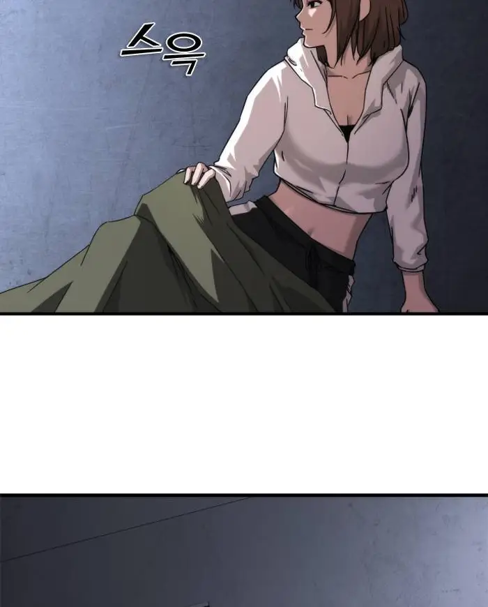 Read Zombie Revelation_ 82-08 fr Manga Online