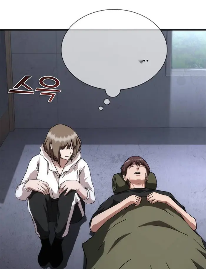 Read Zombie Revelation_ 82-08 fr Manga Online