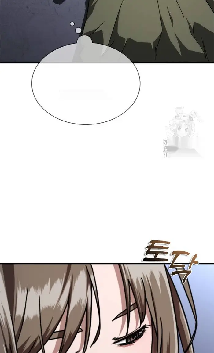 Read Zombie Revelation_ 82-08 fr Manga Online