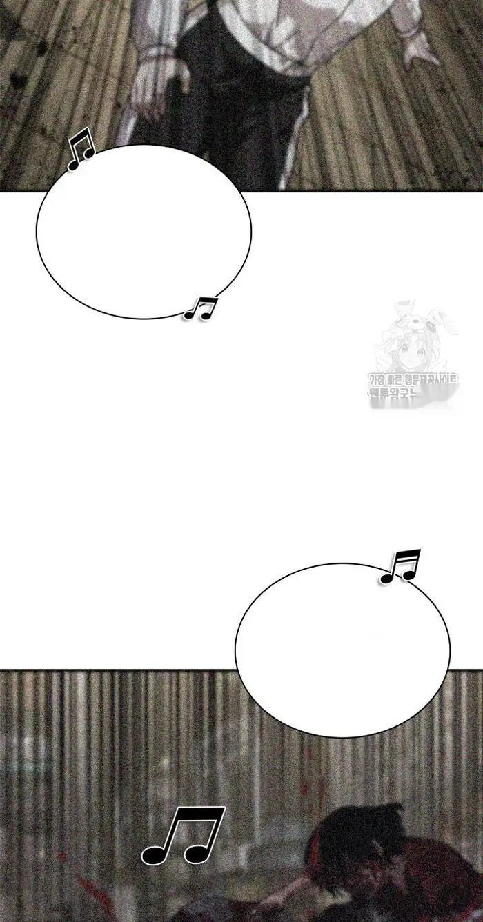 Read Zombie Revelation_ 82-08 fr Manga Online