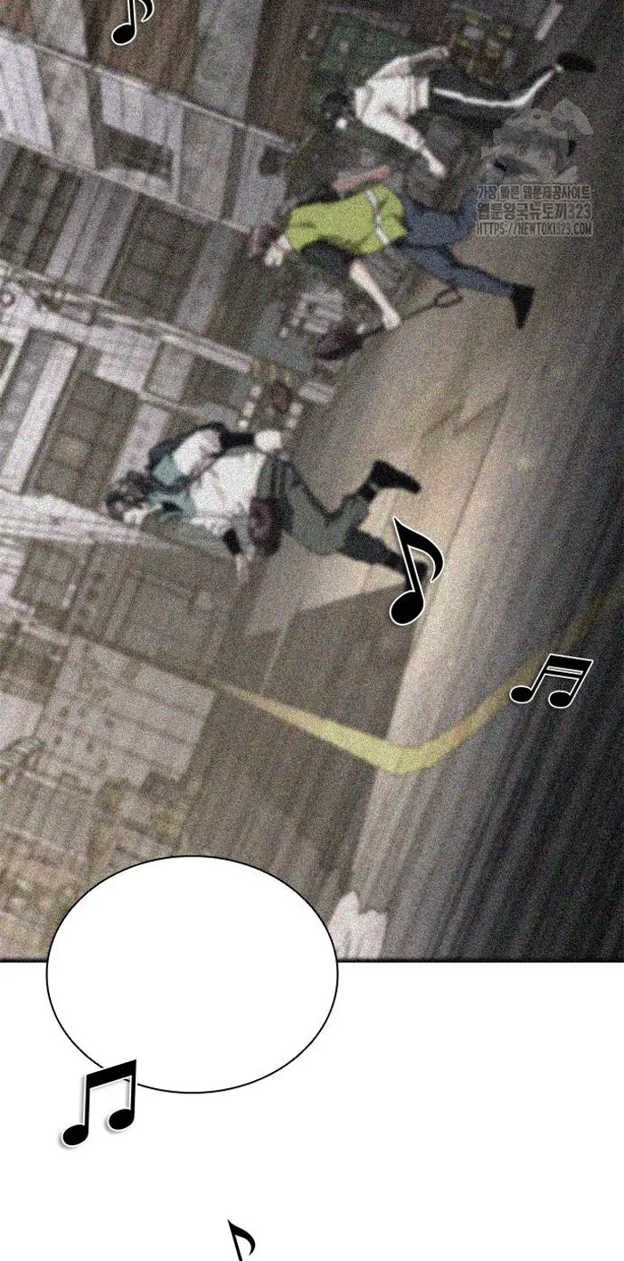 Read Zombie Revelation_ 82-08 fr Manga Online