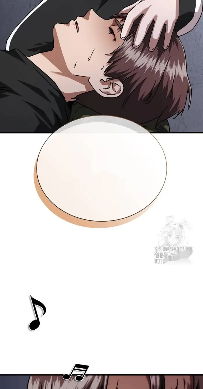 Read Zombie Revelation_ 82-08 fr Manga Online