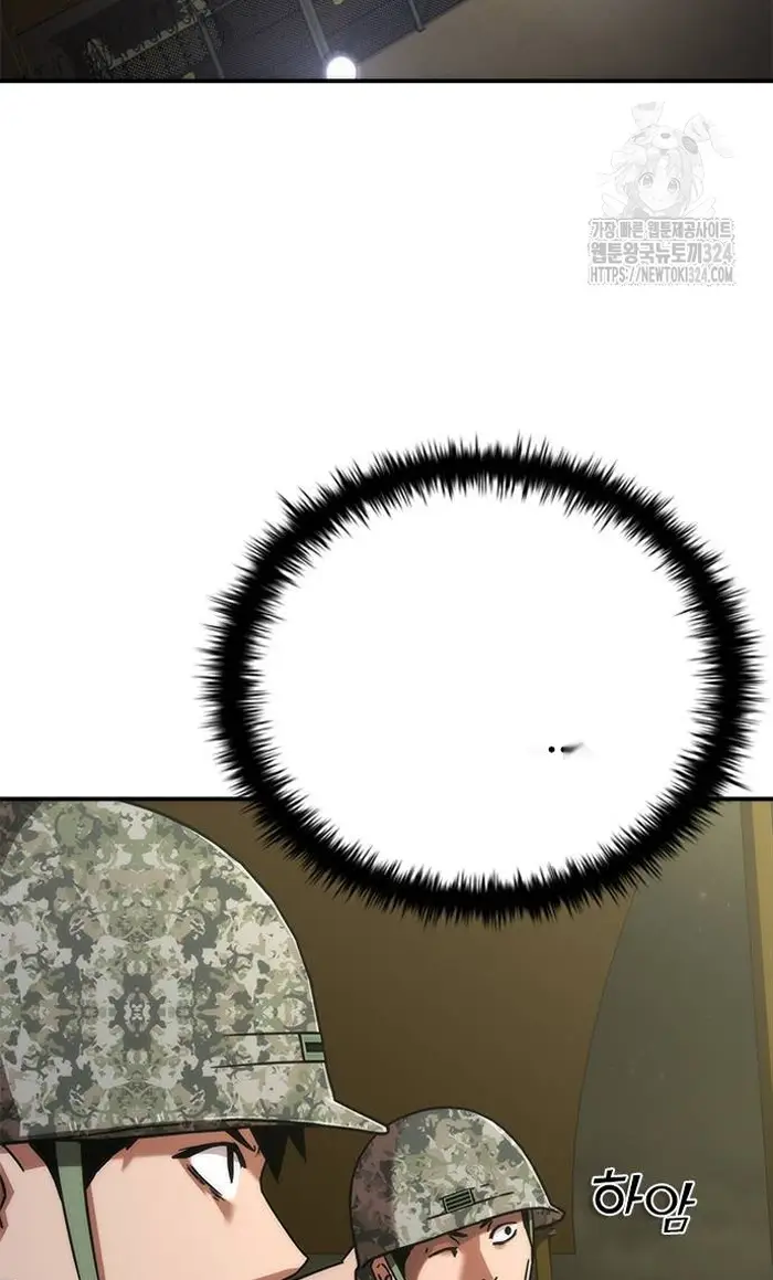 Read Zombie Revelation_ 82-08 fr Manga Online