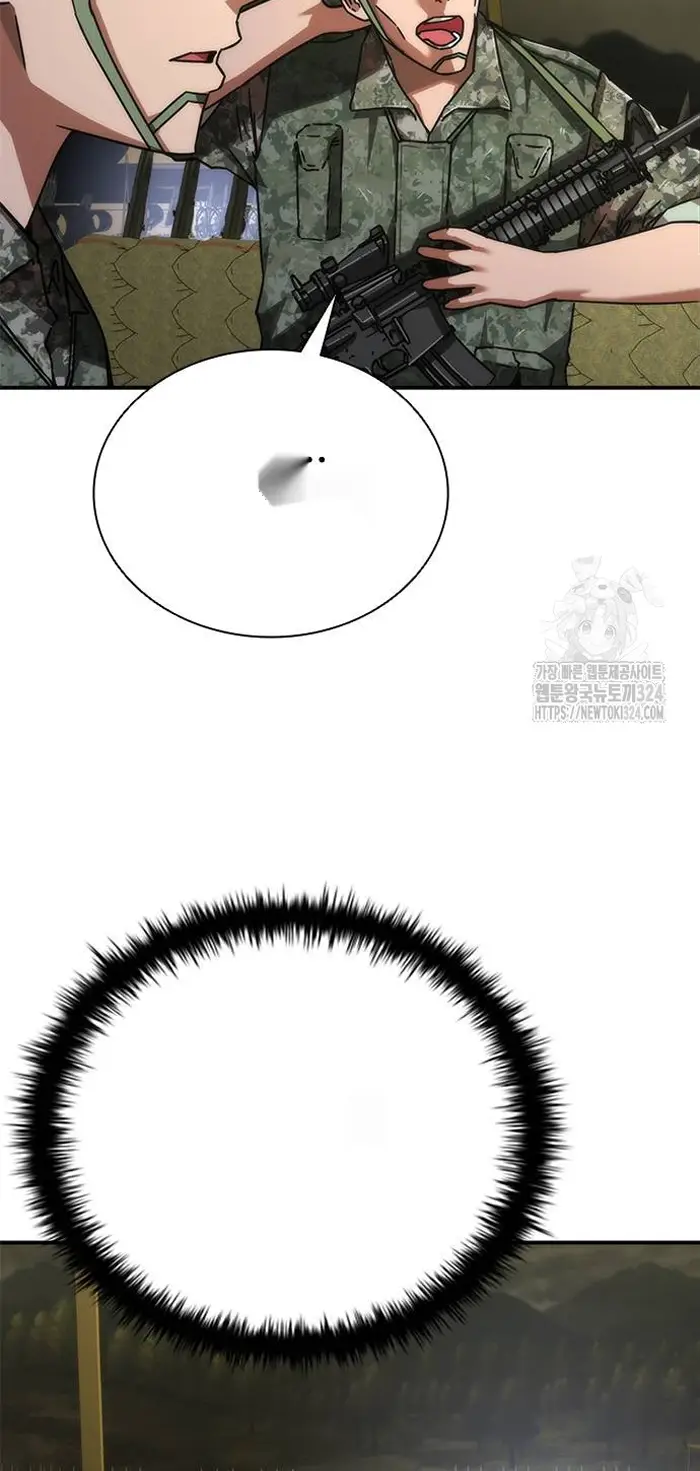 Read Zombie Revelation_ 82-08 fr Manga Online