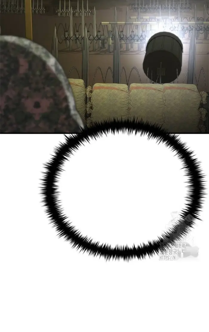 Read Zombie Revelation_ 82-08 fr Manga Online