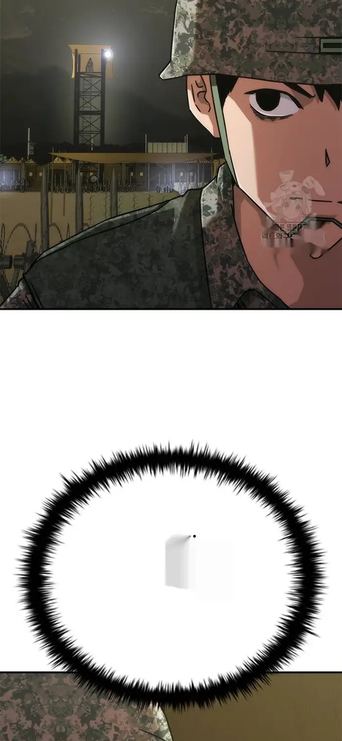 Read Zombie Revelation_ 82-08 fr Manga Online