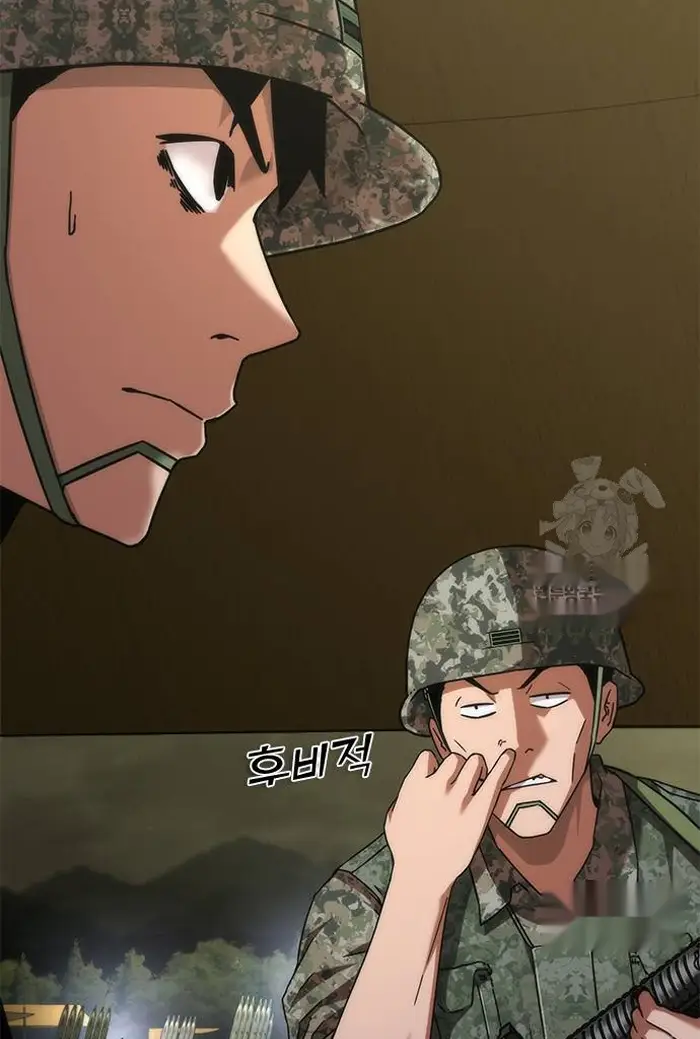 Read Zombie Revelation_ 82-08 fr Manga Online