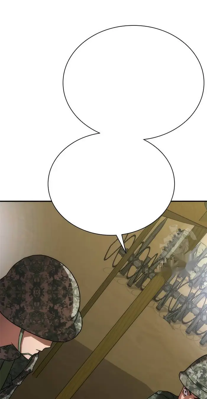 Read Zombie Revelation_ 82-08 fr Manga Online