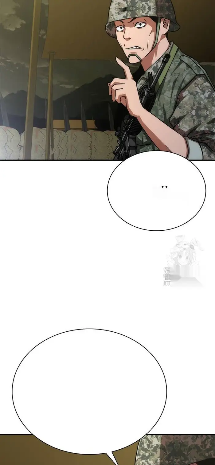 Read Zombie Revelation_ 82-08 fr Manga Online