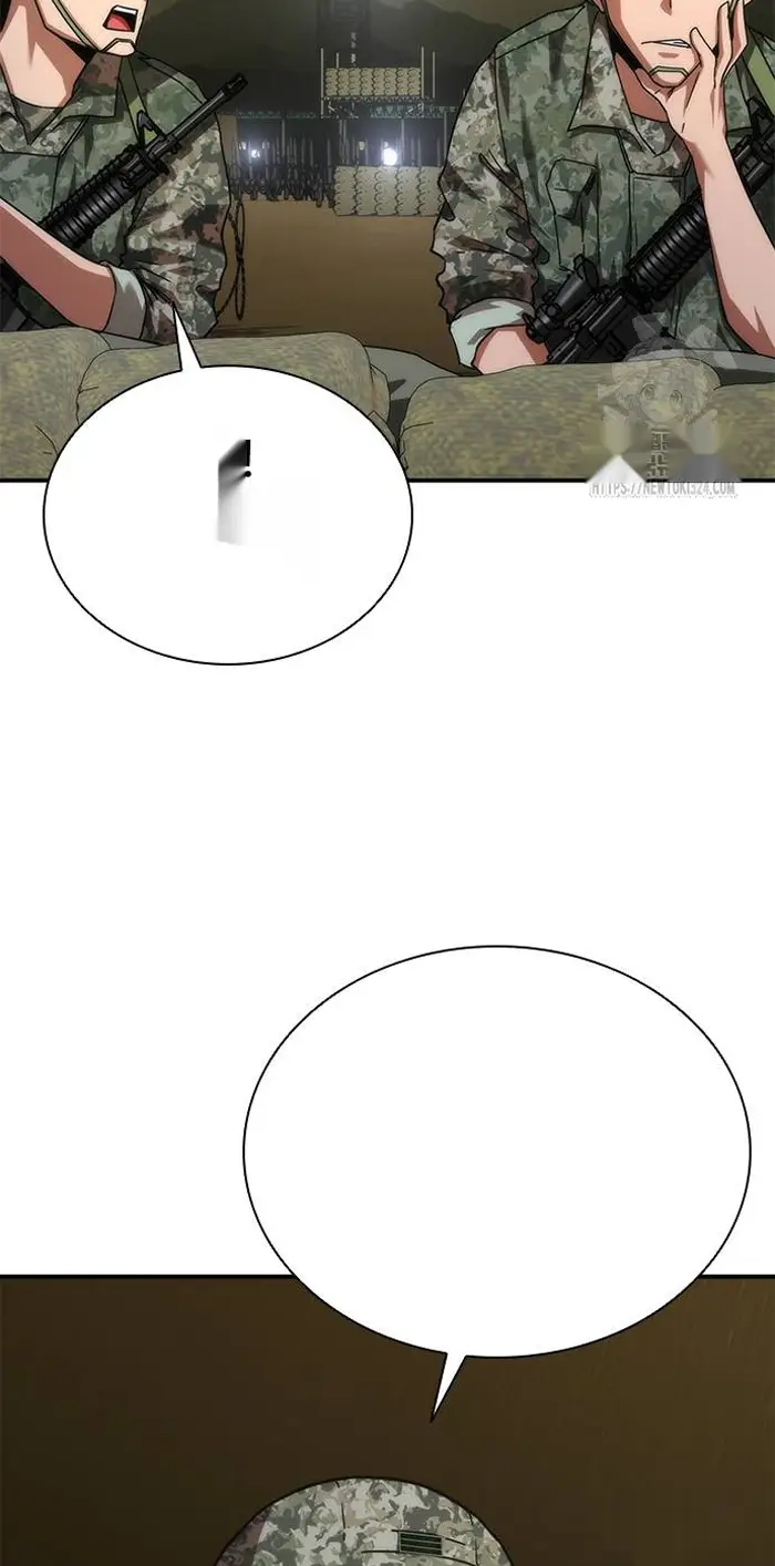 Read Zombie Revelation_ 82-08 fr Manga Online