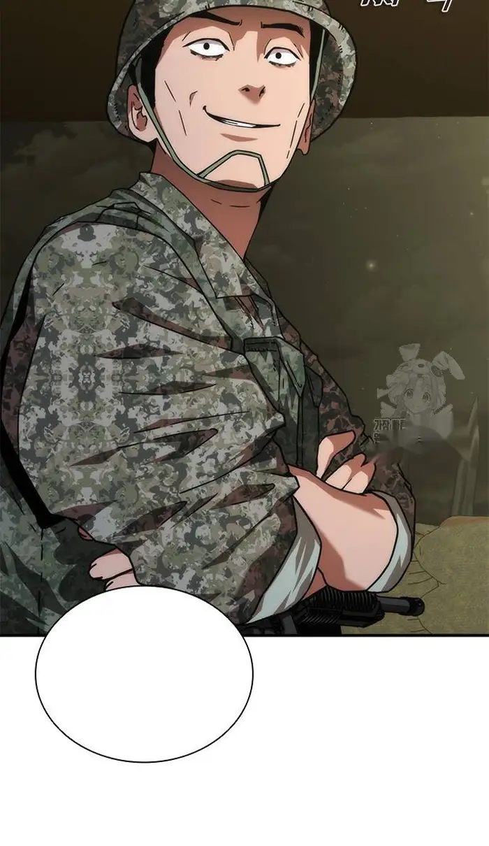 Read Zombie Revelation_ 82-08 fr Manga Online