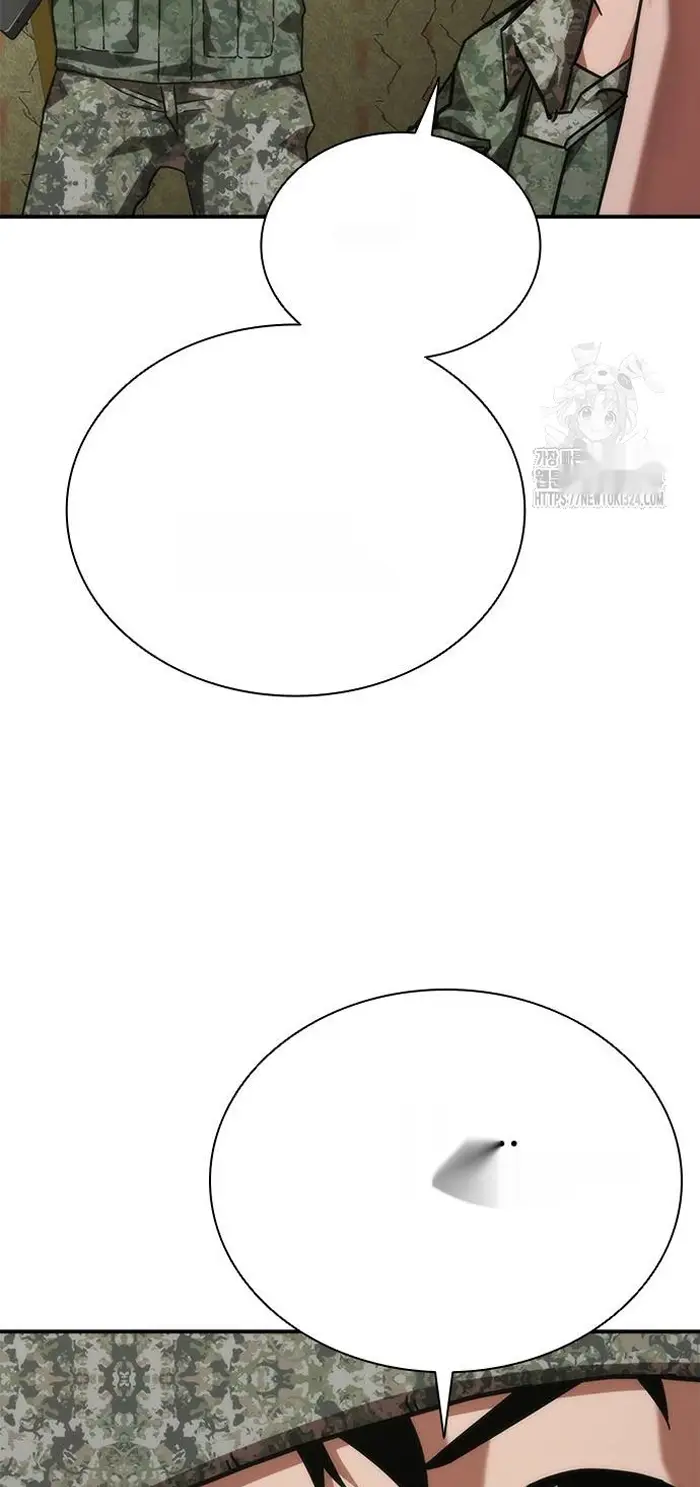 Read Zombie Revelation_ 82-08 fr Manga Online