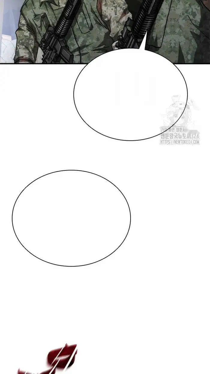 Read Zombie Revelation_ 82-08 fr Manga Online