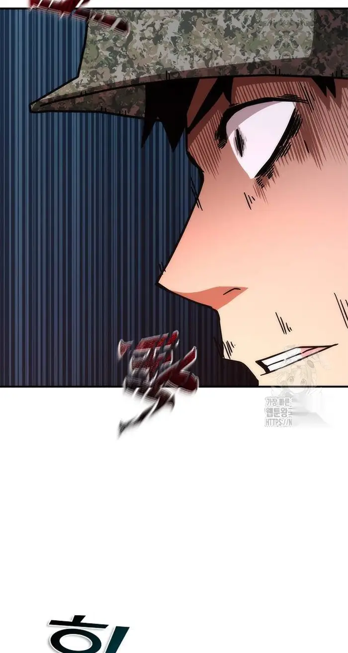 Read Zombie Revelation_ 82-08 fr Manga Online