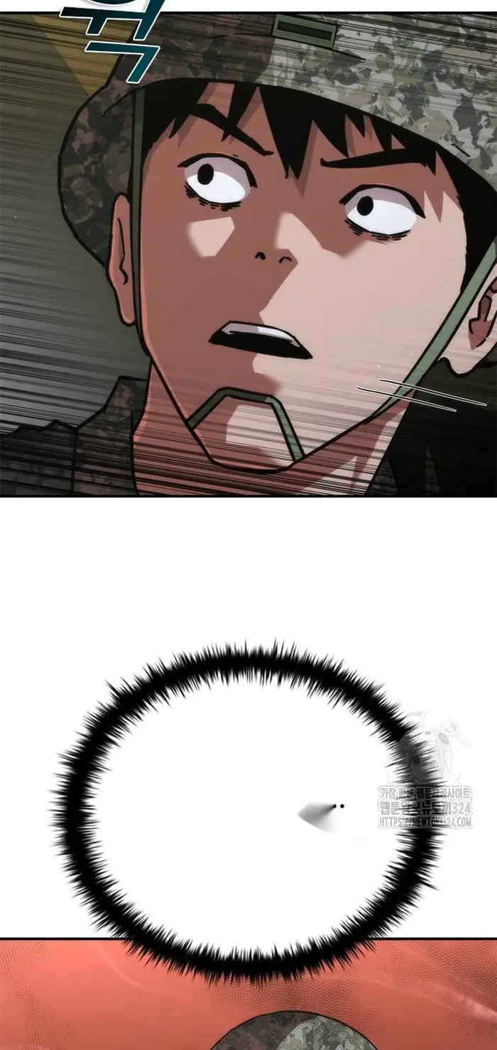 Read Zombie Revelation_ 82-08 fr Manga Online