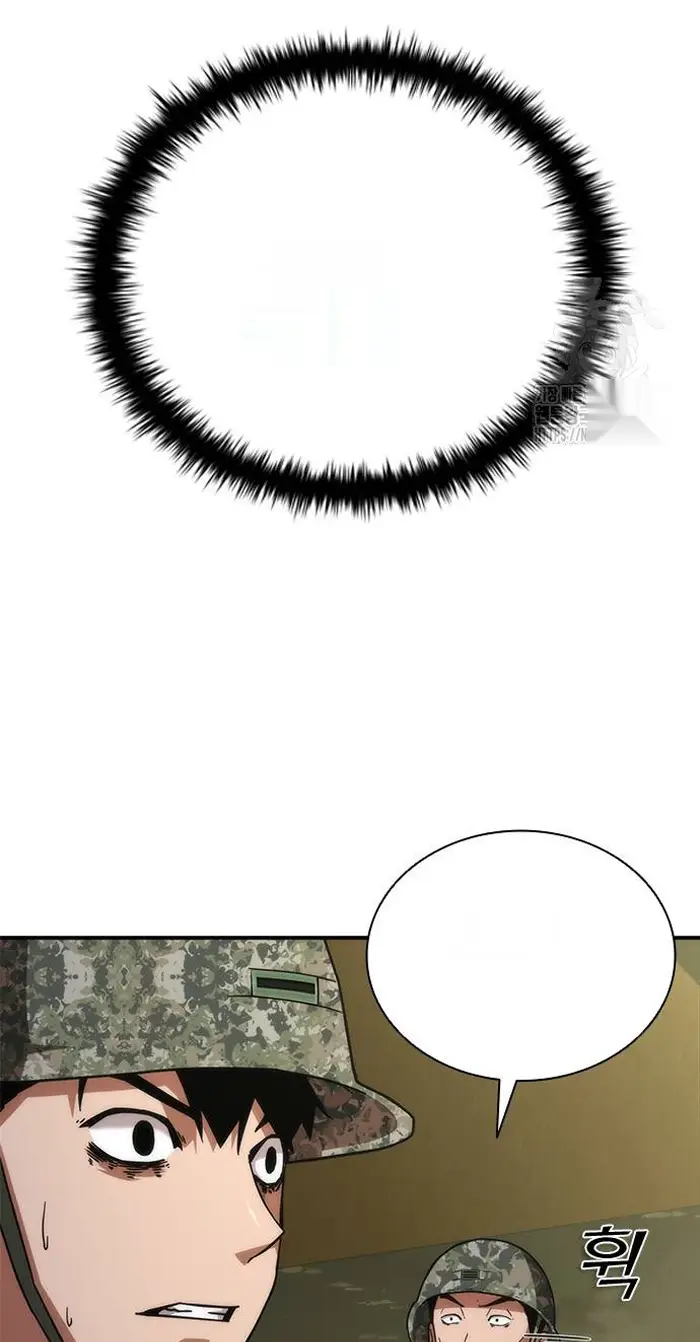 Read Zombie Revelation_ 82-08 fr Manga Online