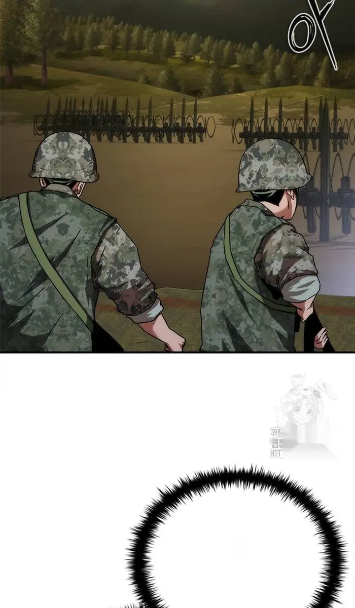 Read Zombie Revelation_ 82-08 fr Manga Online