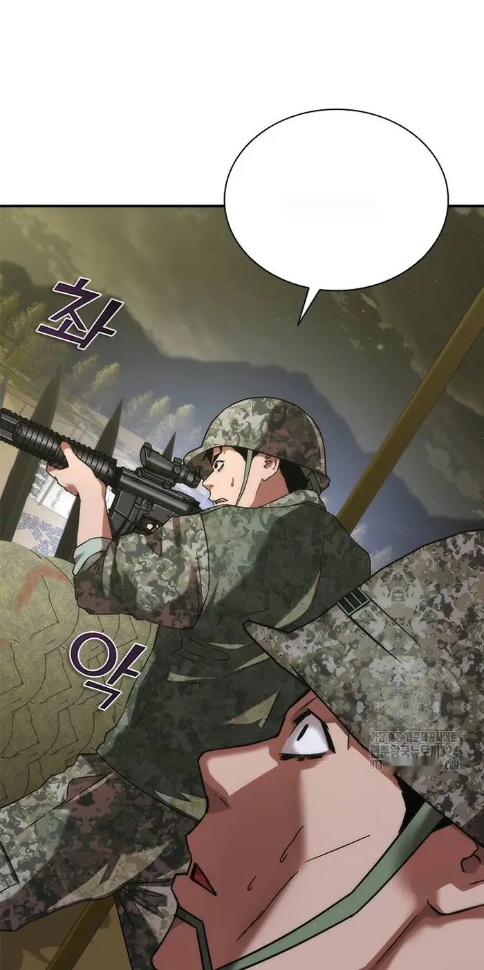 Read Zombie Revelation_ 82-08 fr Manga Online