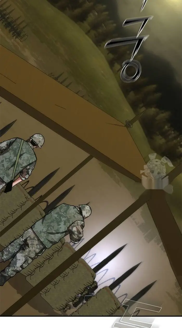 Read Zombie Revelation_ 82-08 fr Manga Online