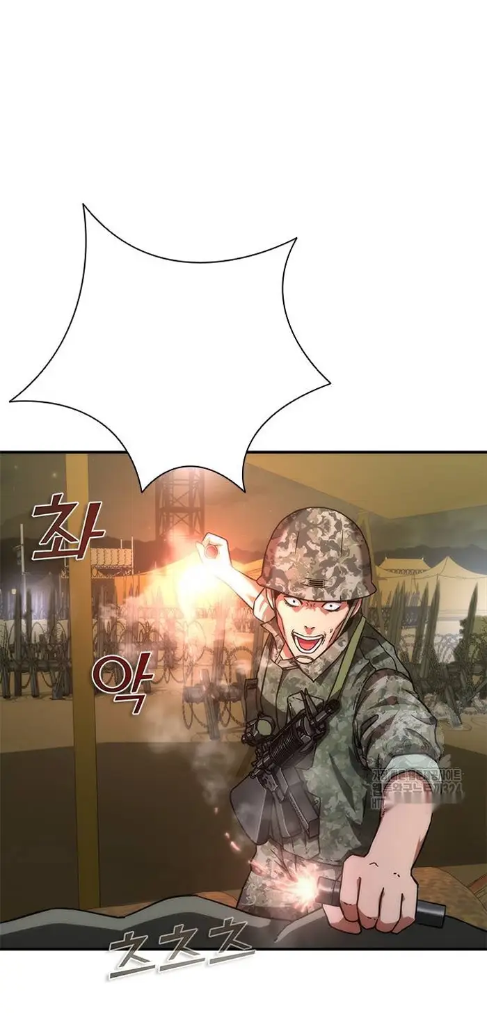 Read Zombie Revelation_ 82-08 fr Manga Online