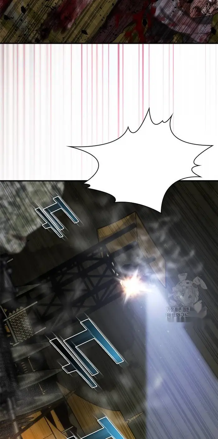 Read Zombie Revelation_ 82-08 fr Manga Online