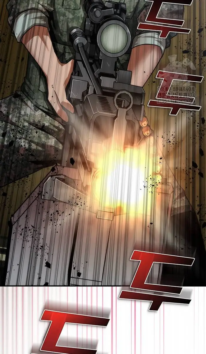 Read Zombie Revelation_ 82-08 fr Manga Online