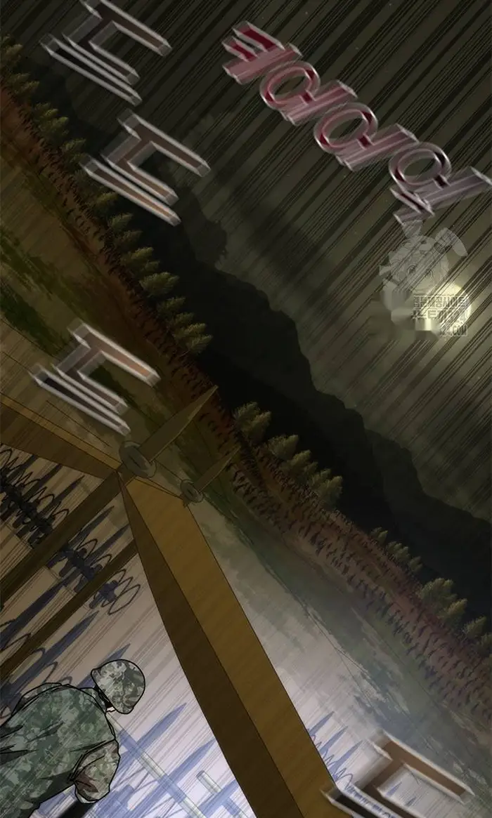 Read Zombie Revelation_ 82-08 fr Manga Online