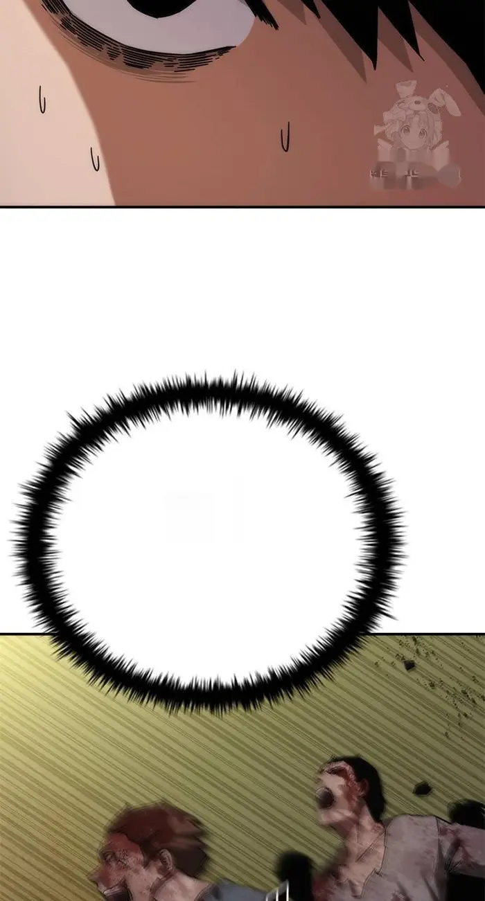 Read Zombie Revelation_ 82-08 fr Manga Online