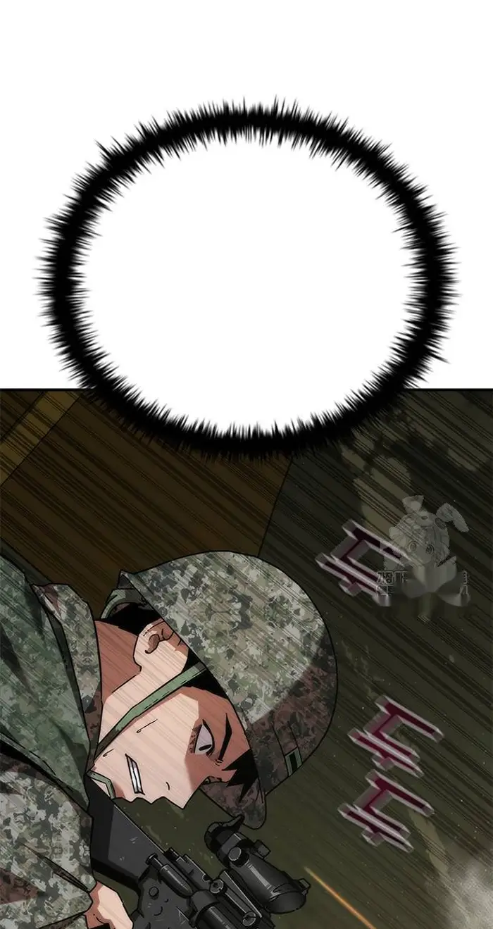 Read Zombie Revelation_ 82-08 fr Manga Online