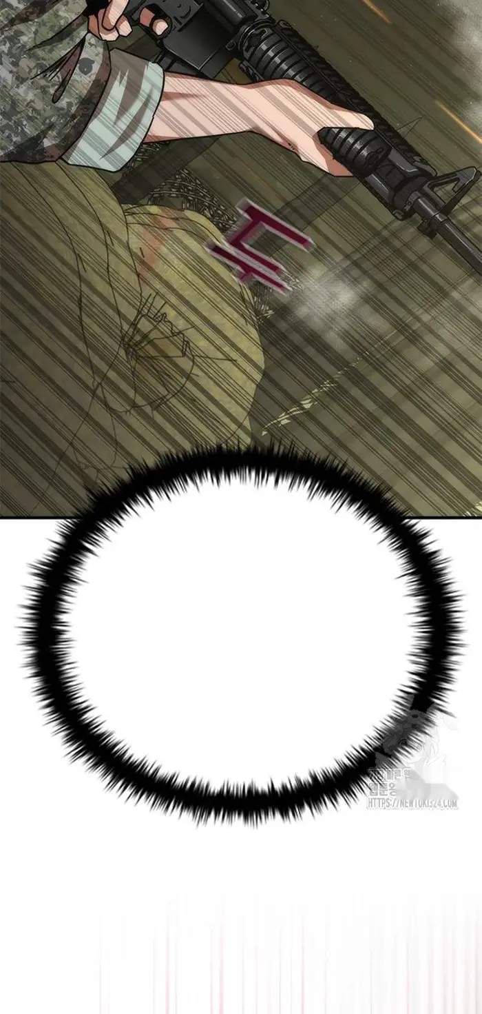 Read Zombie Revelation_ 82-08 fr Manga Online