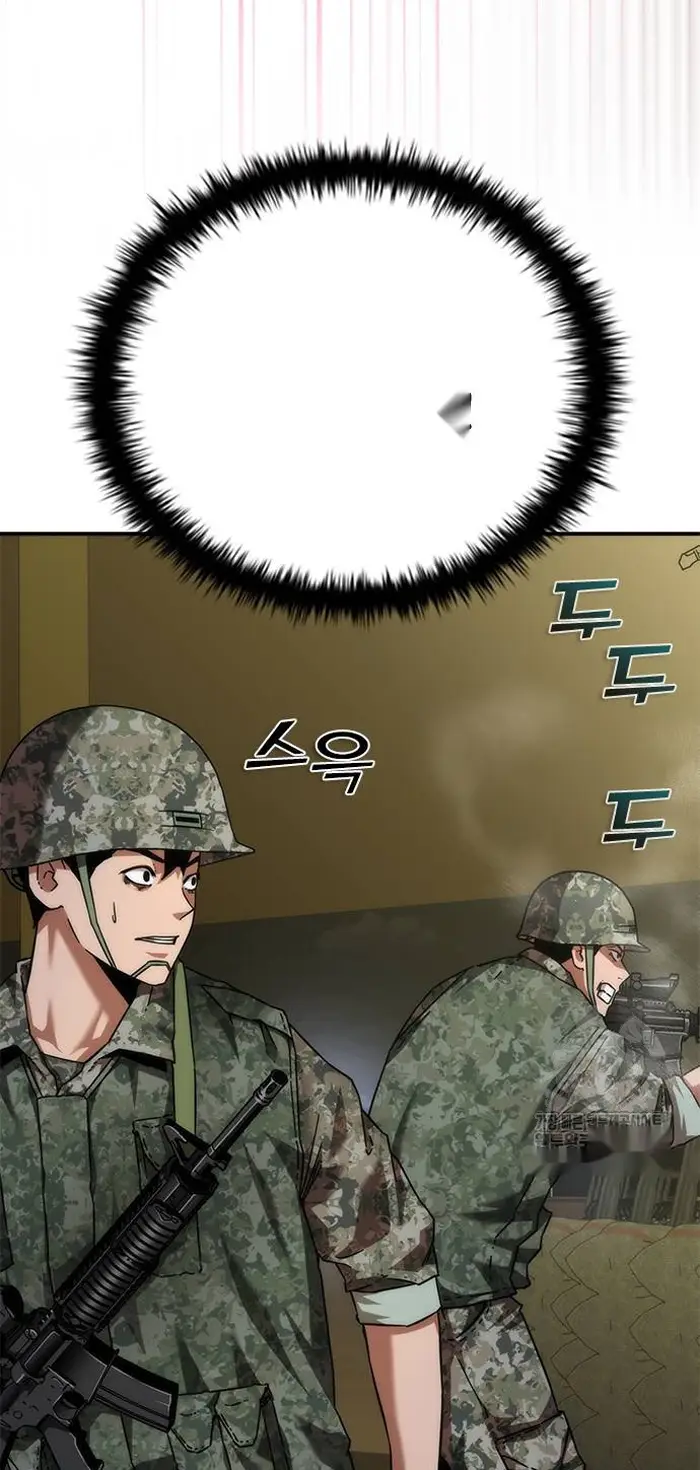 Read Zombie Revelation_ 82-08 fr Manga Online