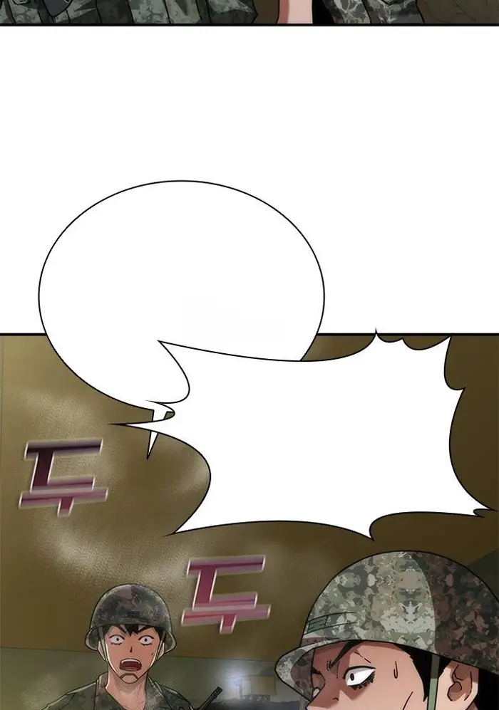 Read Zombie Revelation_ 82-08 fr Manga Online