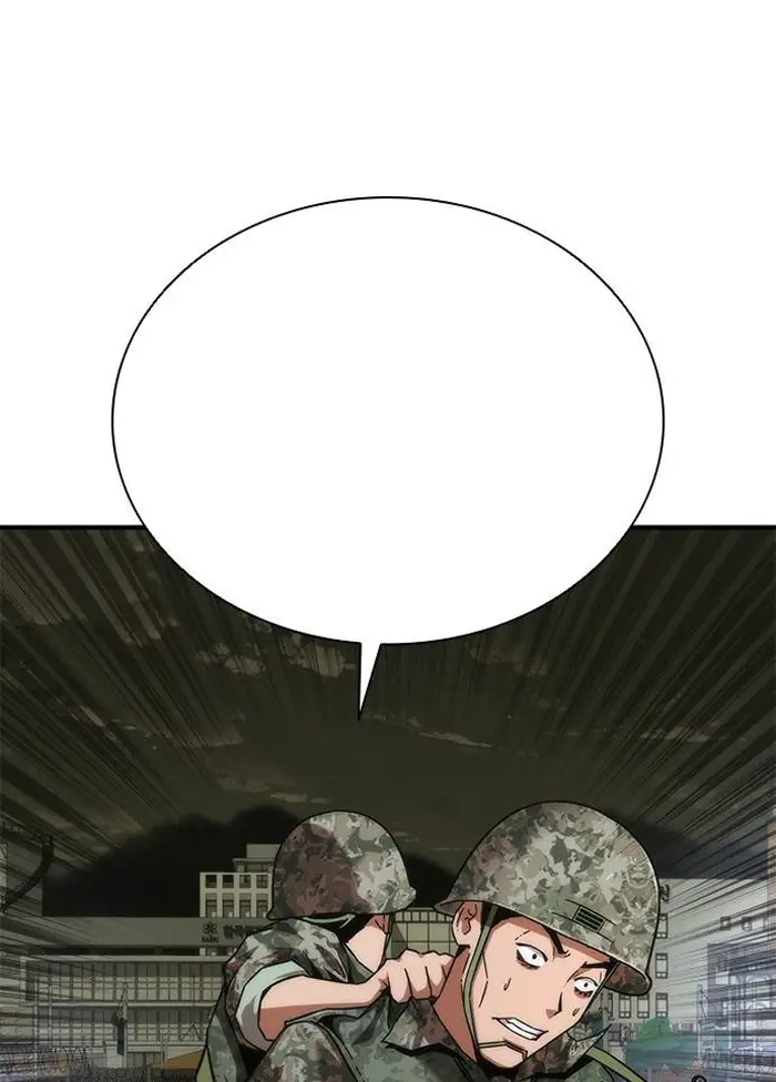 Read Zombie Revelation_ 82-08 fr Manga Online