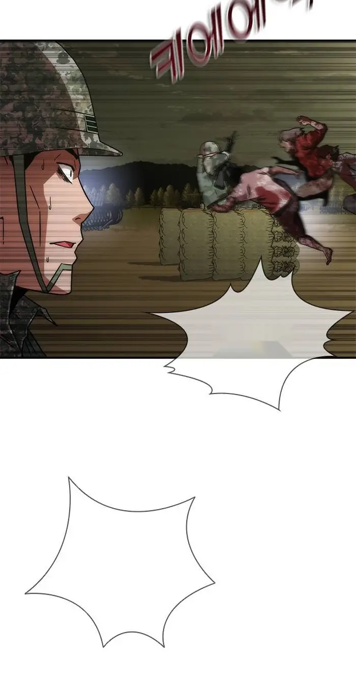 Read Zombie Revelation_ 82-08 fr Manga Online