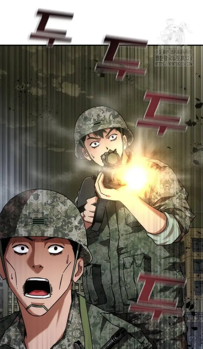 Read Zombie Revelation_ 82-08 fr Manga Online