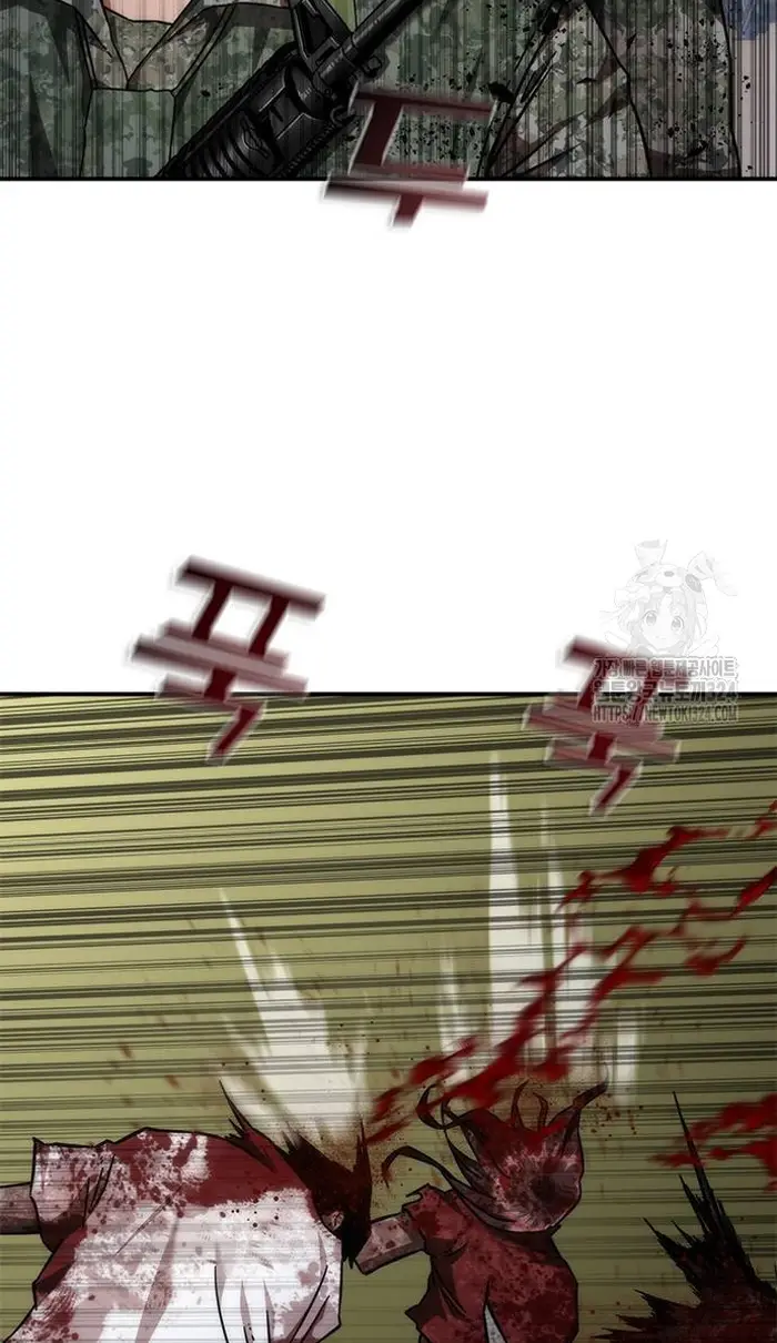 Read Zombie Revelation_ 82-08 fr Manga Online