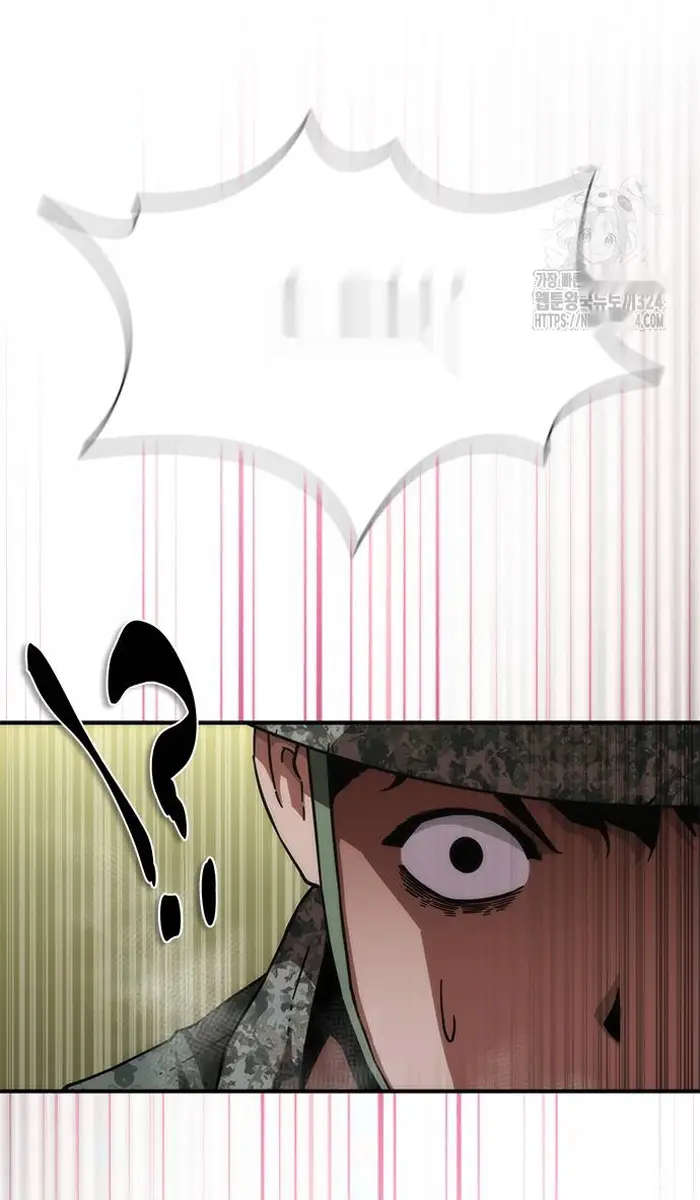 Read Zombie Revelation_ 82-08 fr Manga Online